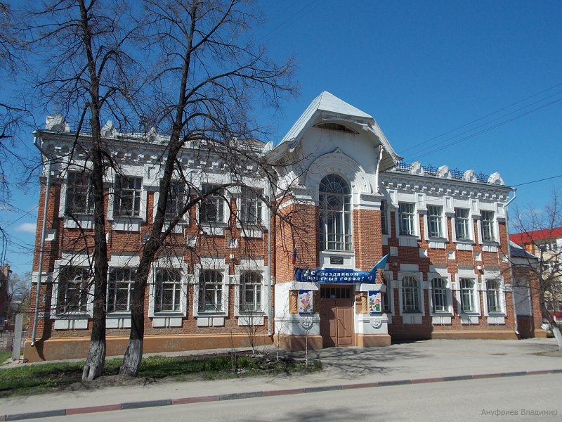 Шашлычная на федерации ульяновск фото