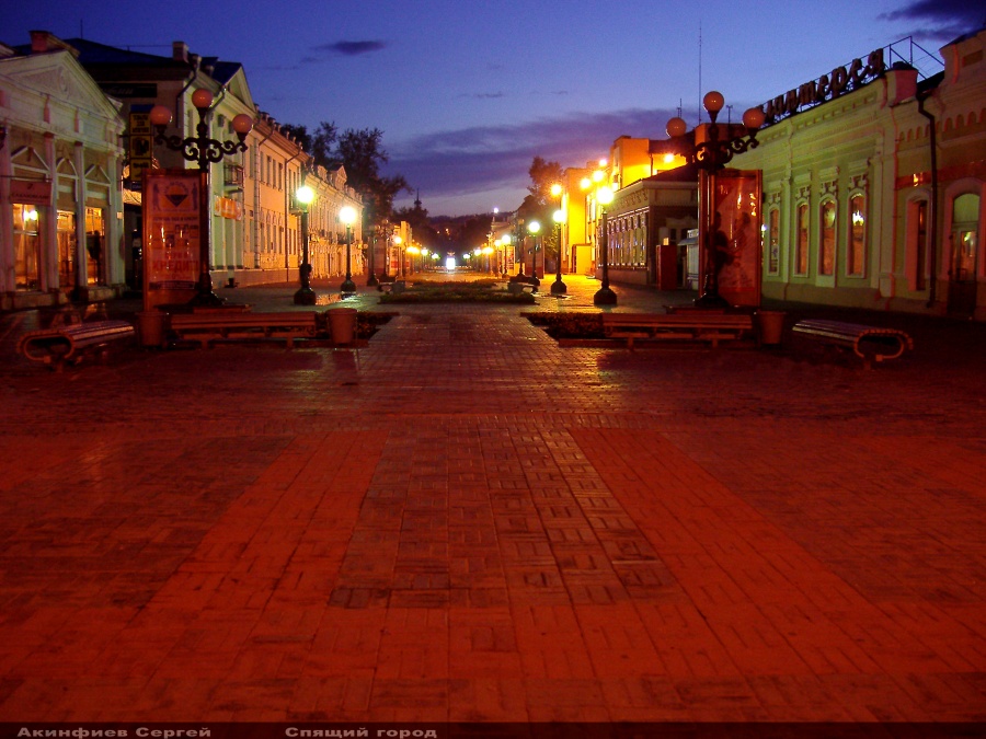 Россия - Улан-Удэ. Фото №1