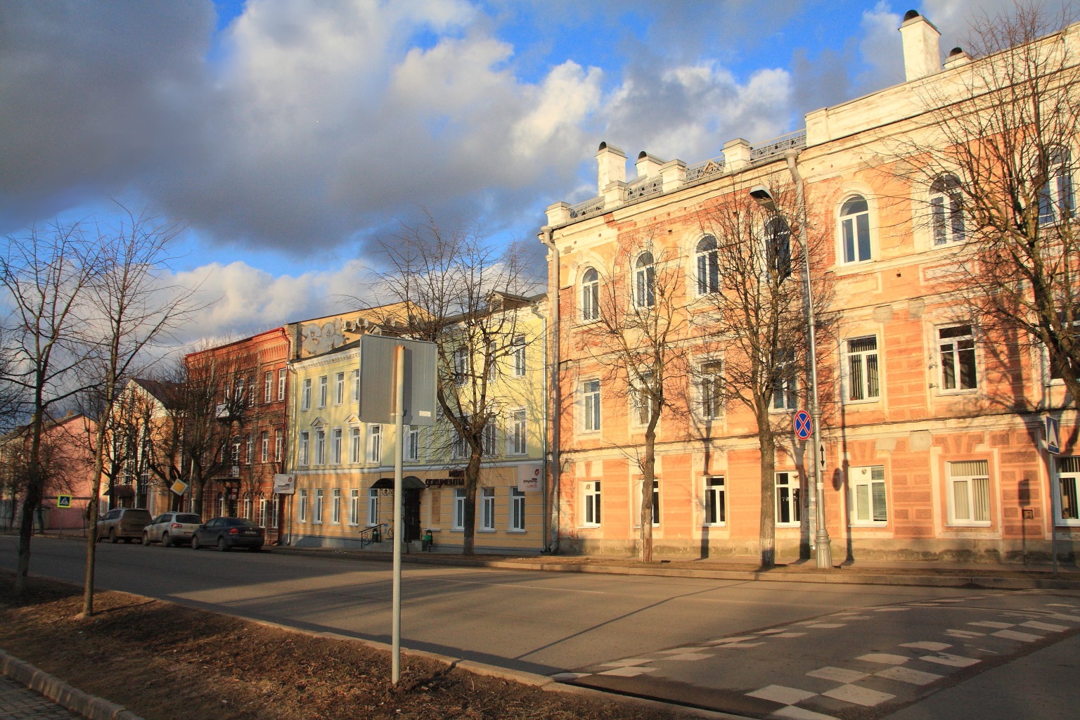 Великий Новгород центр