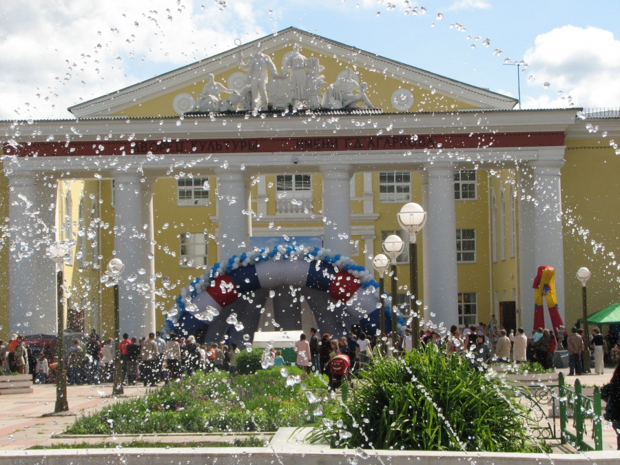 Верхняя Салда. ДК имени Г.Д.Агаркова Россия - Верхняя Салда. Фото №11