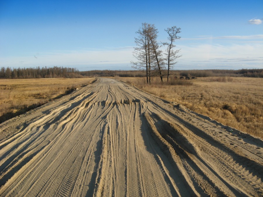 Россия - Вилюйск. Фото №57