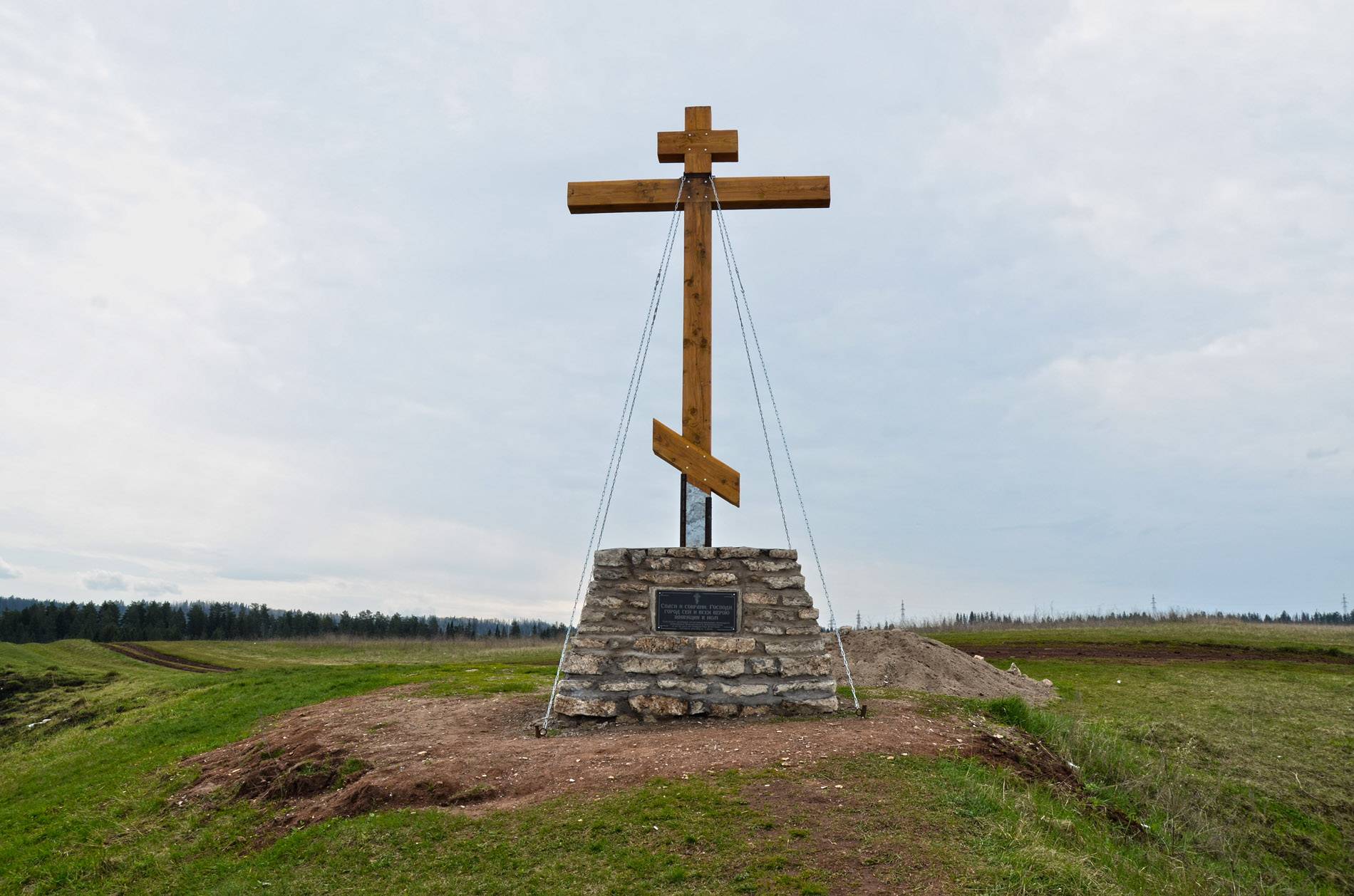 вятские поляны набережная