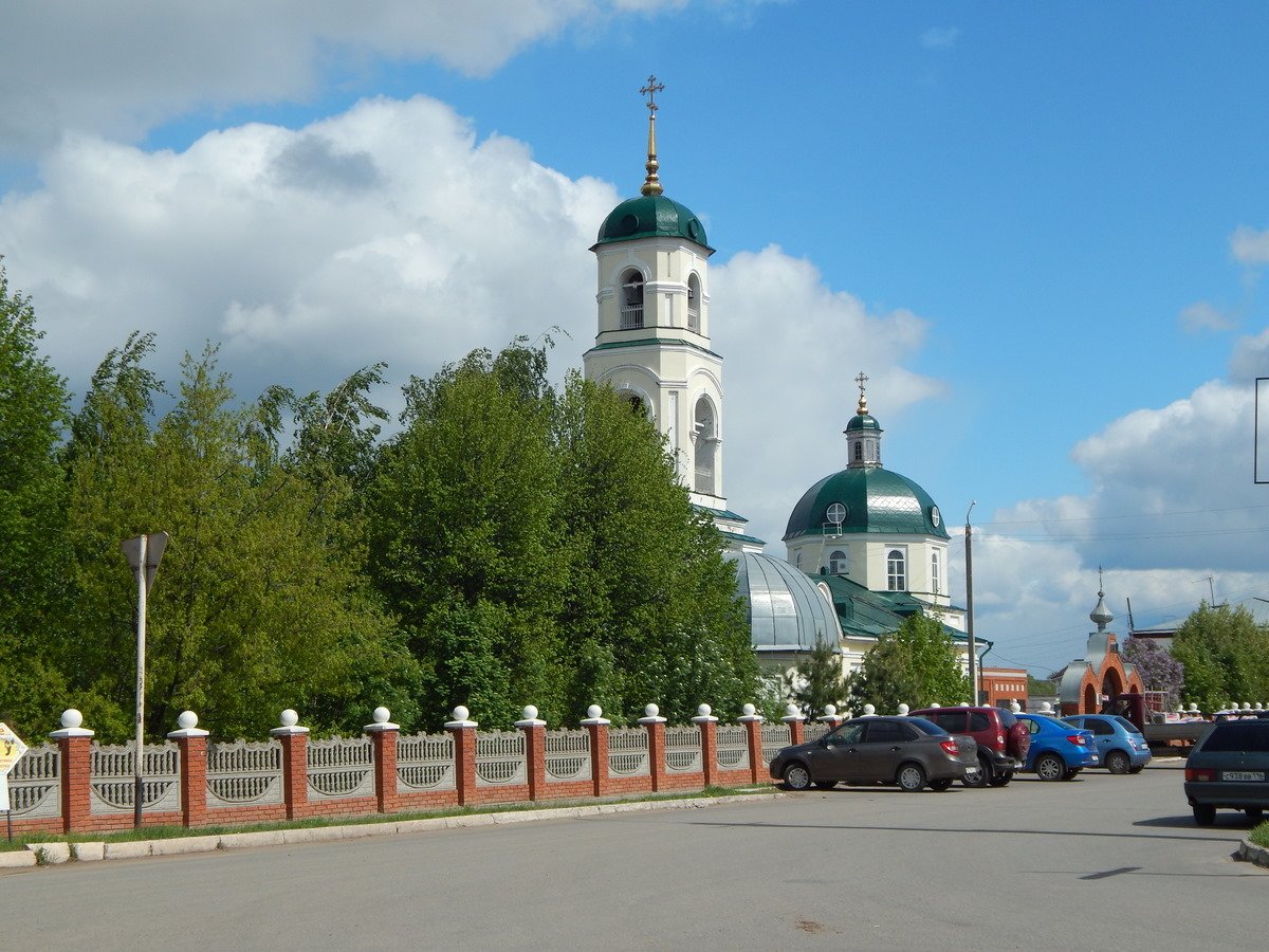 Россия - Вятские Поляны. Фото №1