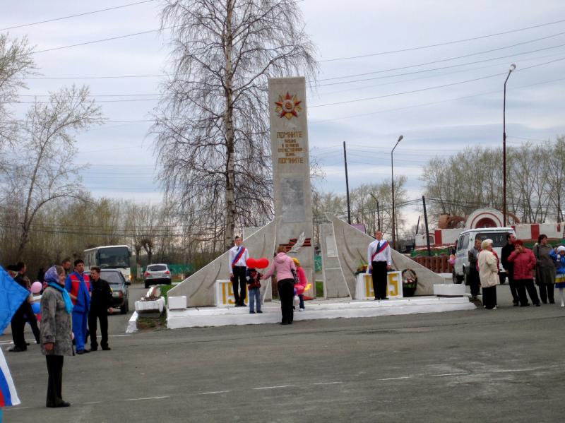 Город Волчанск Свердловской области. Волчанск 2022. Волчанск (Россия). Г Волчанск Харьковская обл.