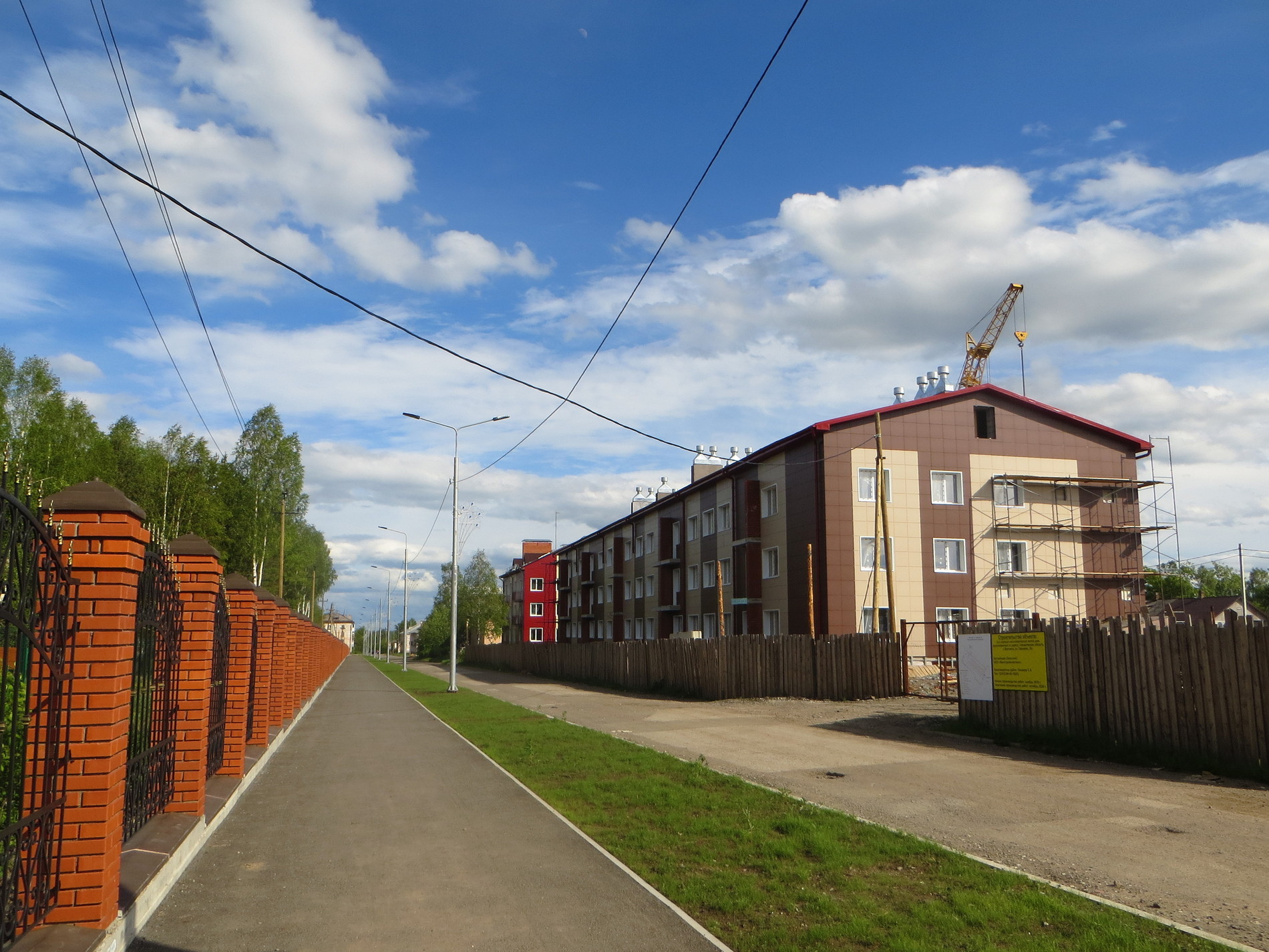 Волчанск большой город. Волчанск. Фото домов Волчанска.