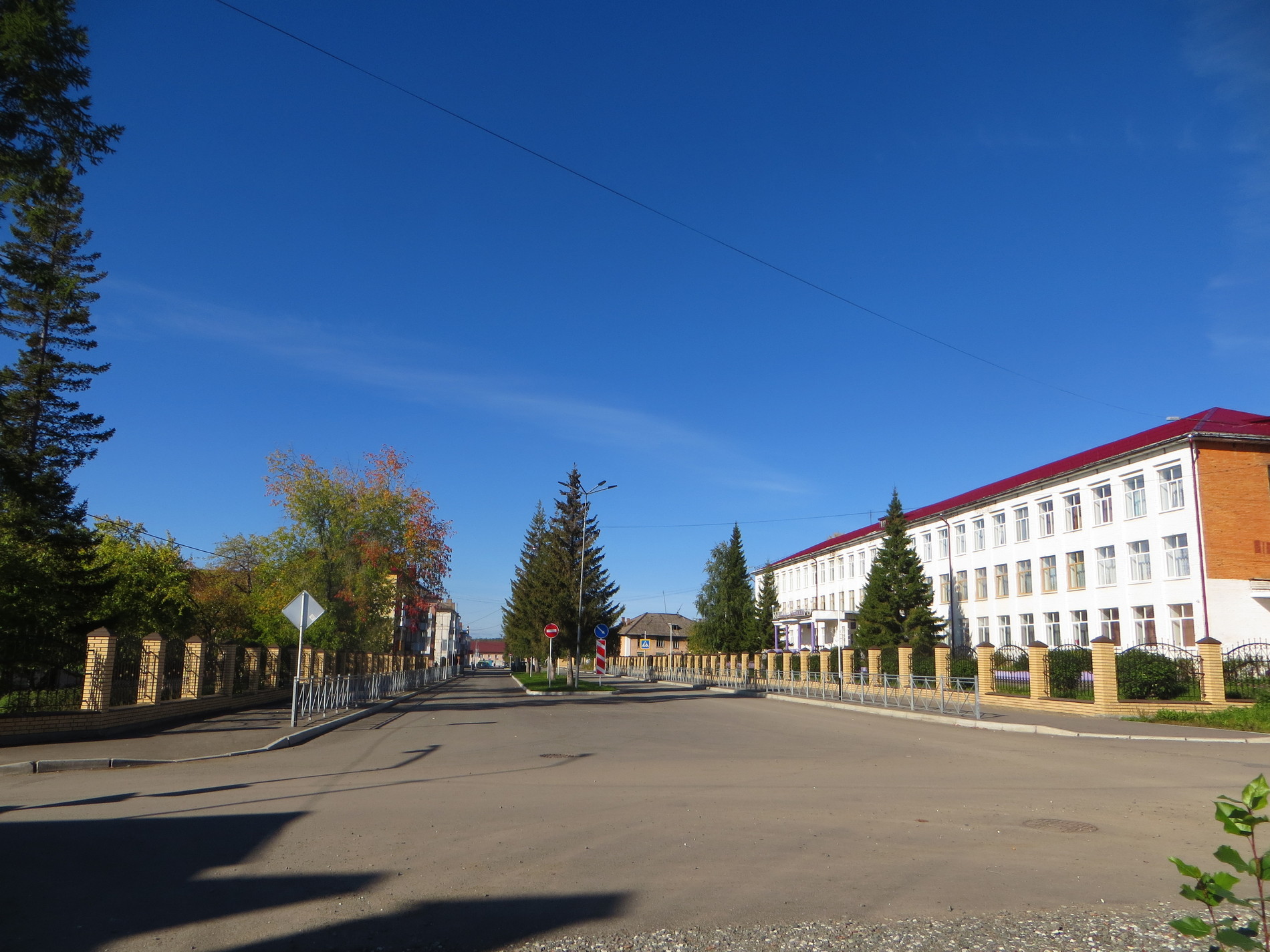 Г Волчанск Свердловская область. Волчанск улицы города. Волчанск школа.