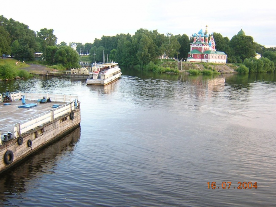 Россия - Волга. Фото №7