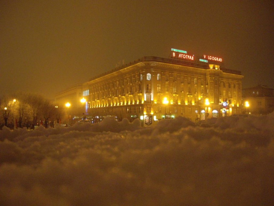 Волгоград гостиница старт фото