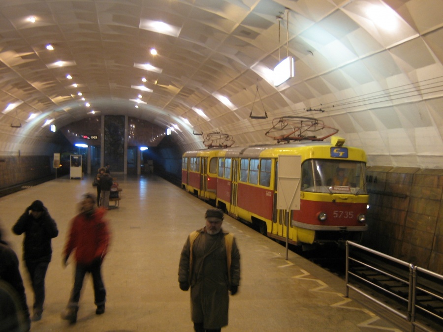 Метро волгоград. Станции метро Волгоград. Волгоград метрополитен. Город Волгоград метро. Волгоград метротрам Центральный стадион.