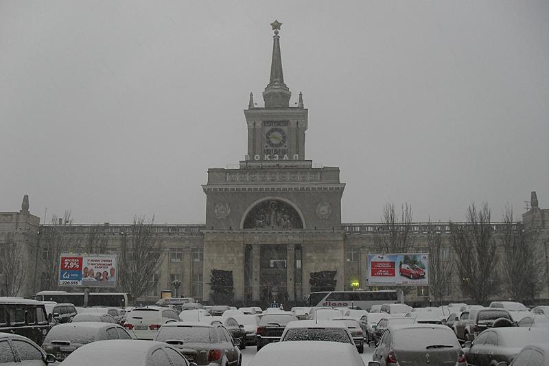 Россия - Волгоград. Фото №25