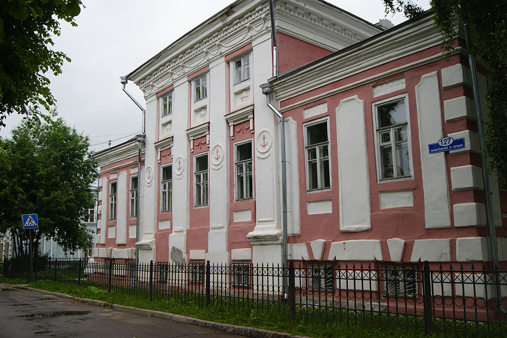 Далее дом. Дом купца Масленникова Вологда. Дом Масленникова, XVIII В. Вологда. Масленников Вологда. Дом Масленникова Рязань.