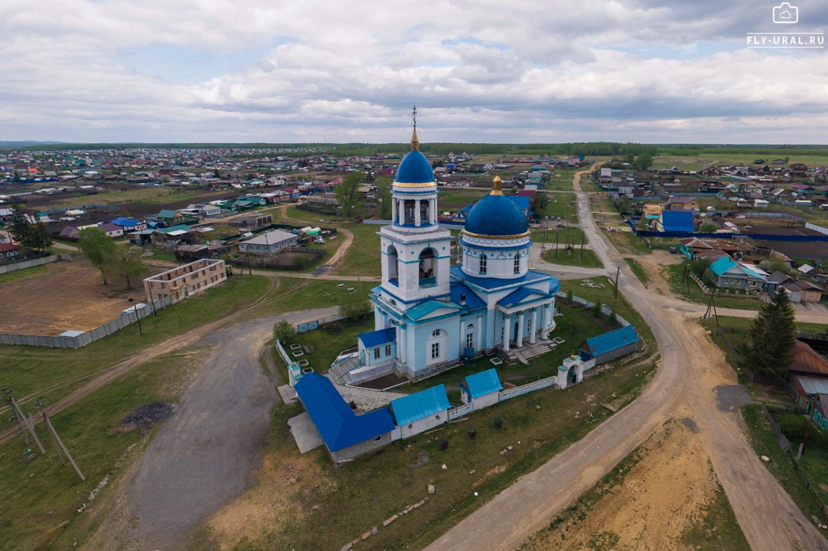 Россия - Воскресенское. Фото №1