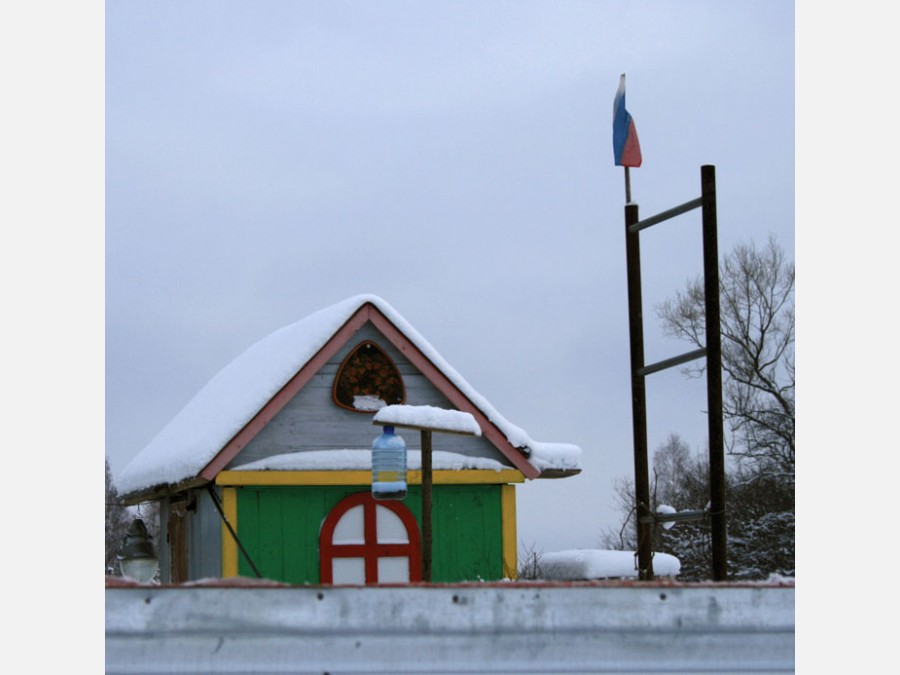 Воскресенское - Фото №36