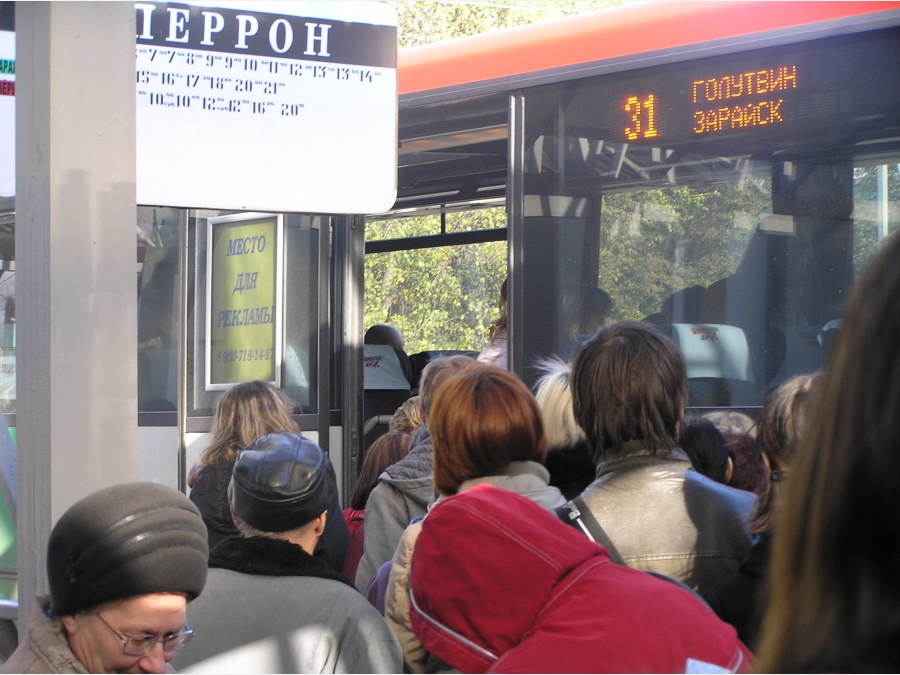 Москва зарайск автобус сегодня