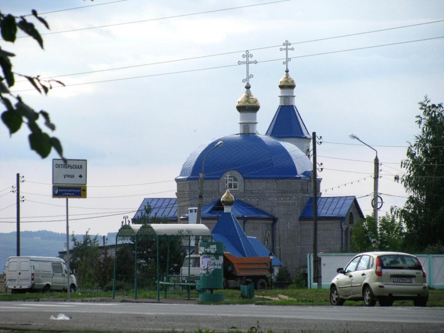 Зеленодольск достопримечательности Церковь