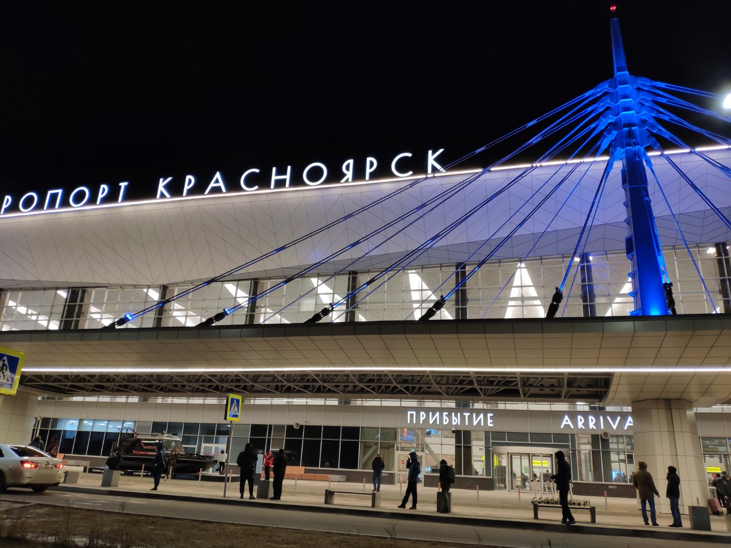 Аэропорт Красноярск Емельяново 2014 год