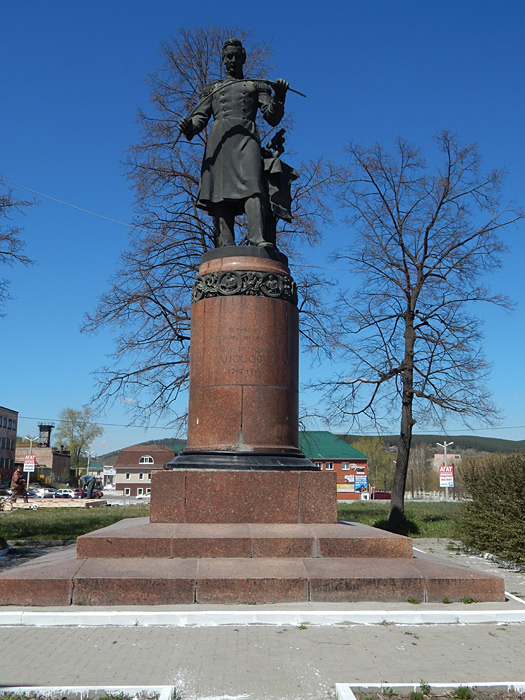 Аносова златоуст. Памятник Аносову Павлу Петровичу Златоуст. Памятник Аносову в Златоусте. Памятник п п Аносову Златоуст. Памятник Аносова Златоуст.