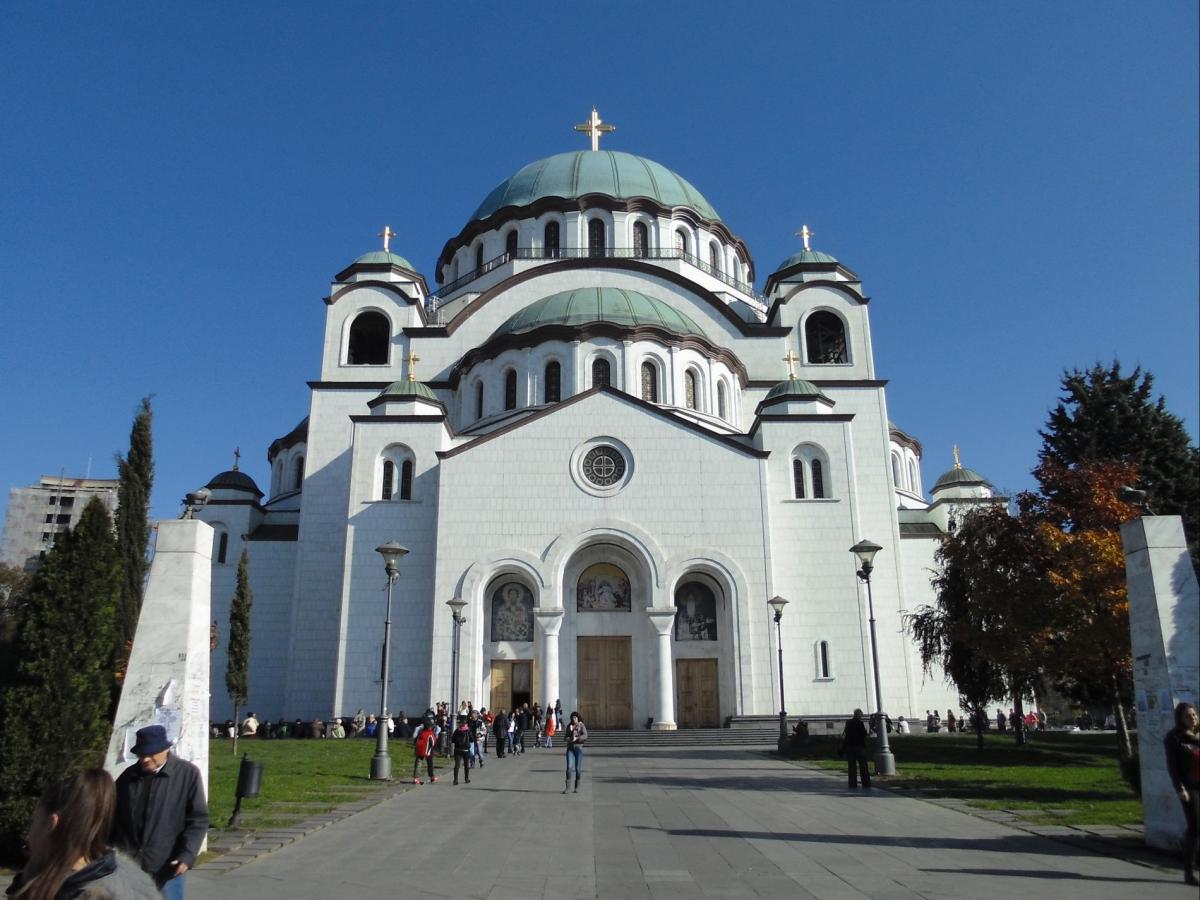 Сербия - Белград. Фото №29