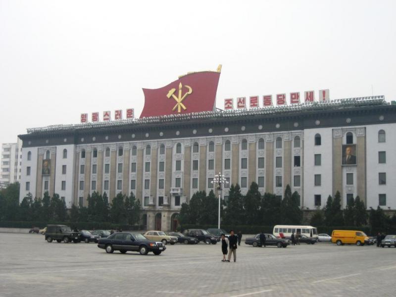 Северная Корея - Пхеньян. Фото №19