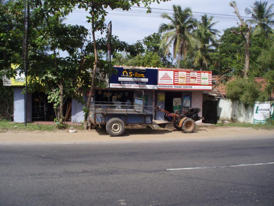 Шри-Ланка - Калутара. Фото №15