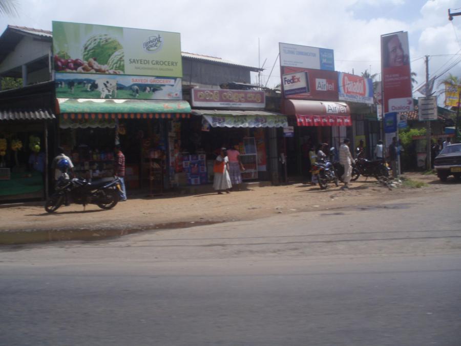 Шри-Ланка - Калутара. Фото №29