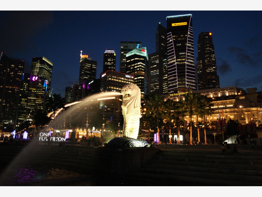 Сингапур - Сингапур. Фото №1