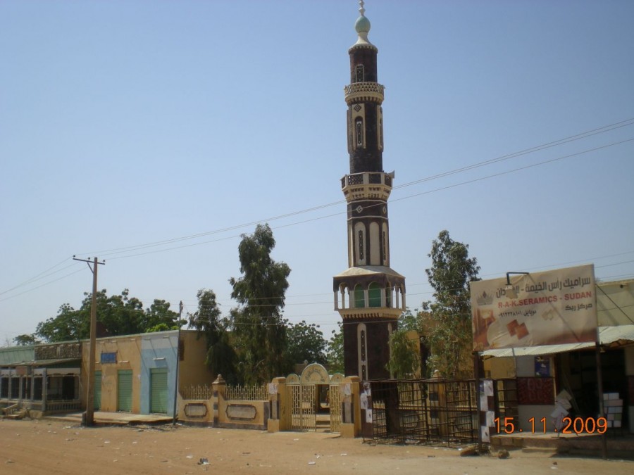 Судан - Медани. Фото №11