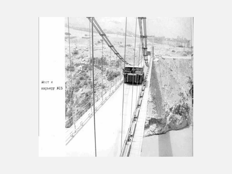 Таджикистан - Рогун. Фото №2