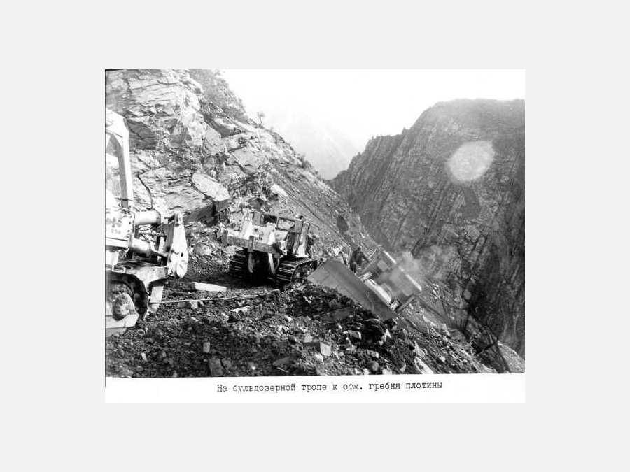 Таджикистан - Рогун. Фото №3