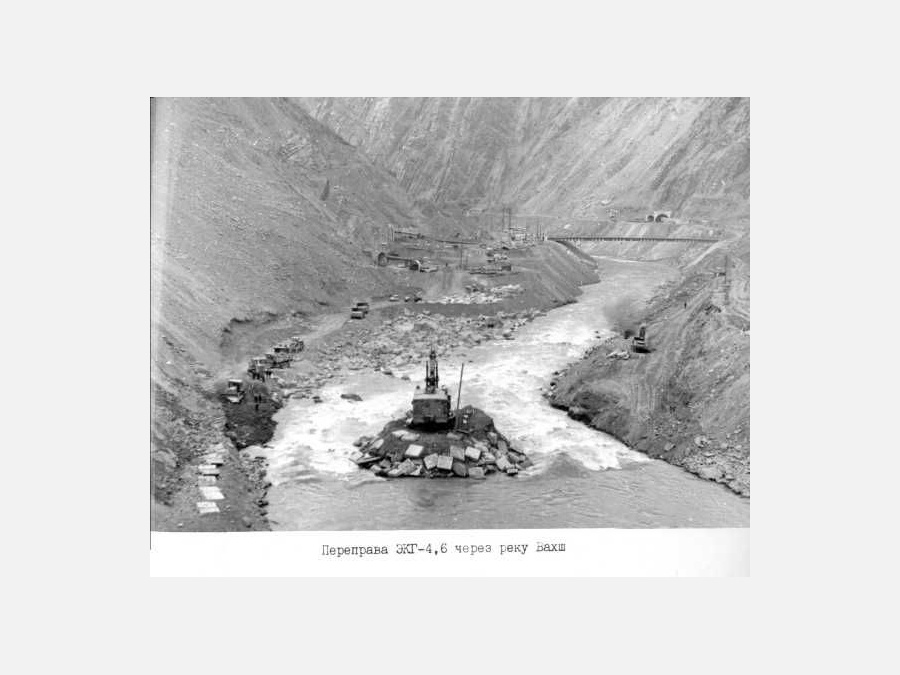 Таджикистан - Рогун. Фото №7