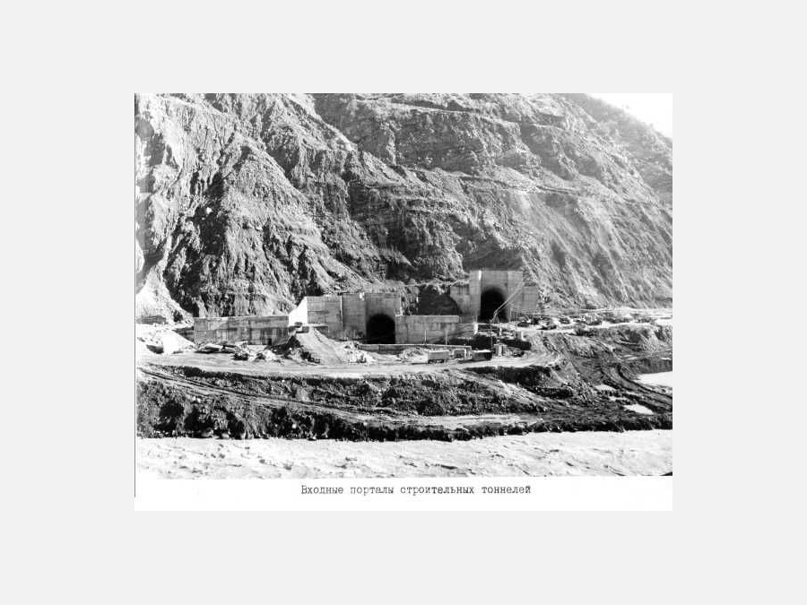 Таджикистан - Рогун. Фото №11