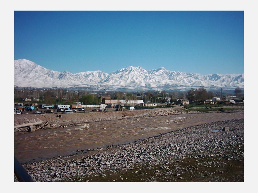 Таджикистан - Вахдат. Фото №1