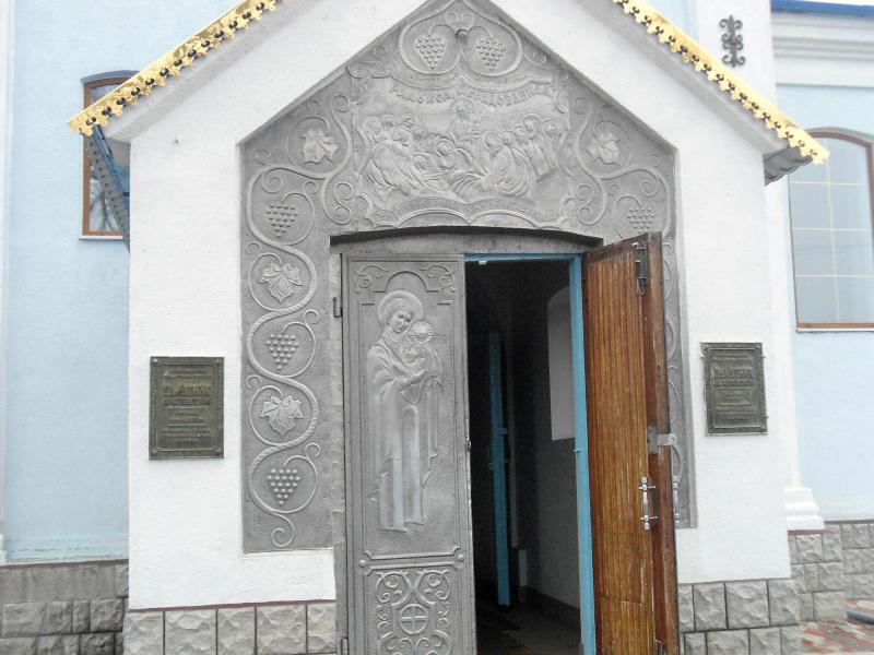 Бар. - Украина - Бар. Фото №19