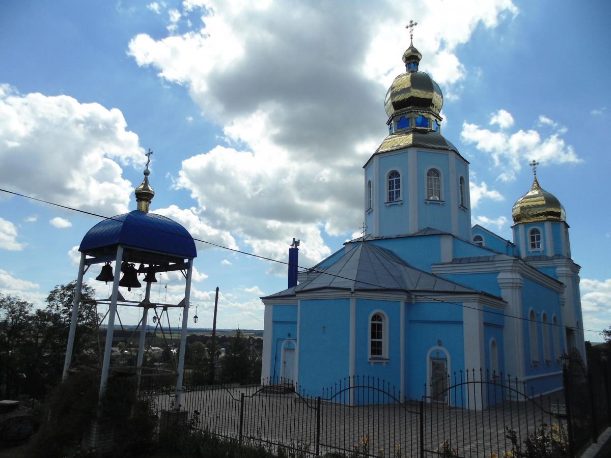 Украина - Белогорье. Фото №21
