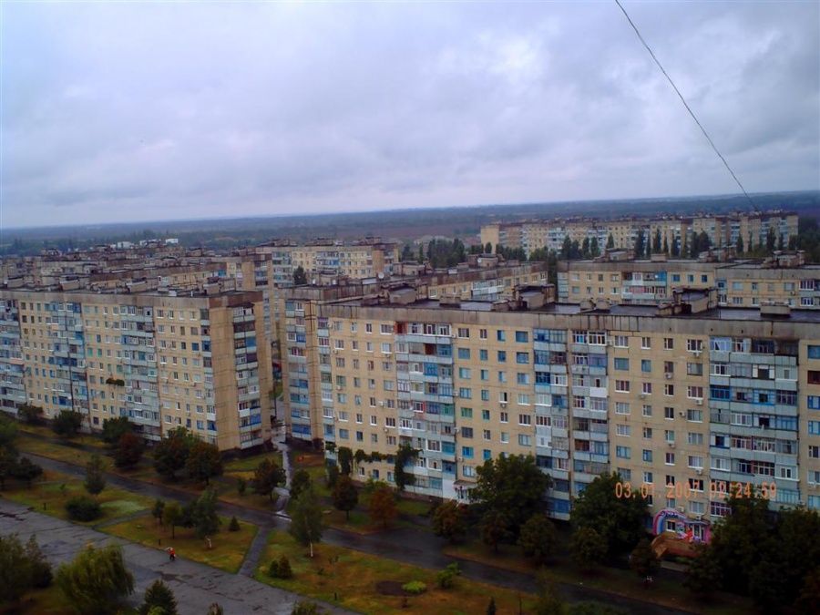Украина - Днепропетровская область. Фото №18