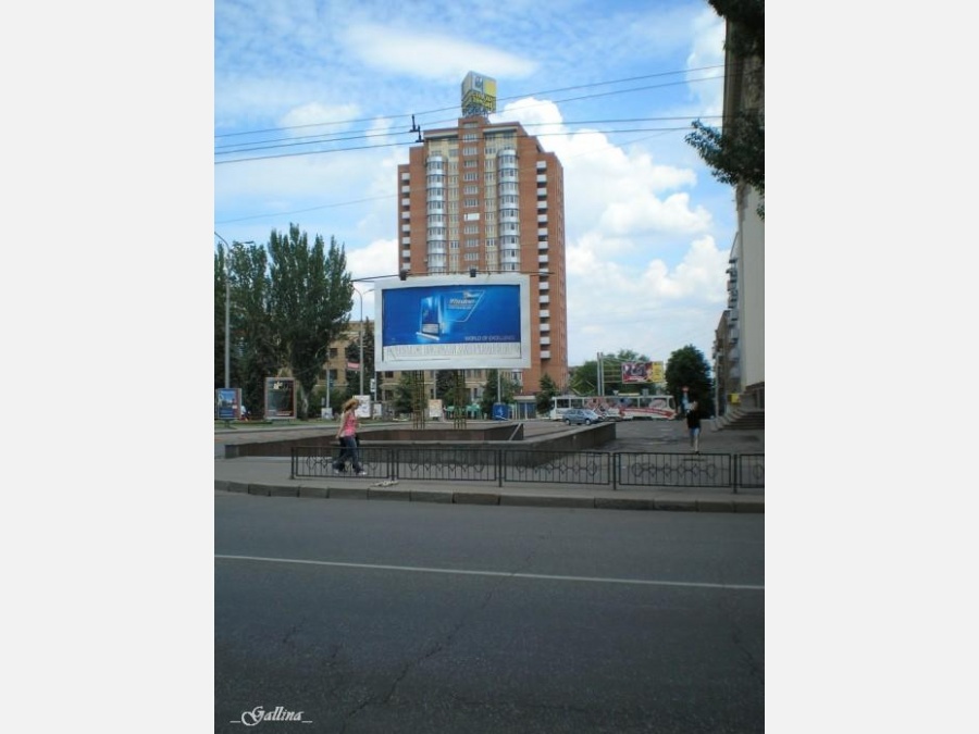 Украина - Донецк. Фото №5