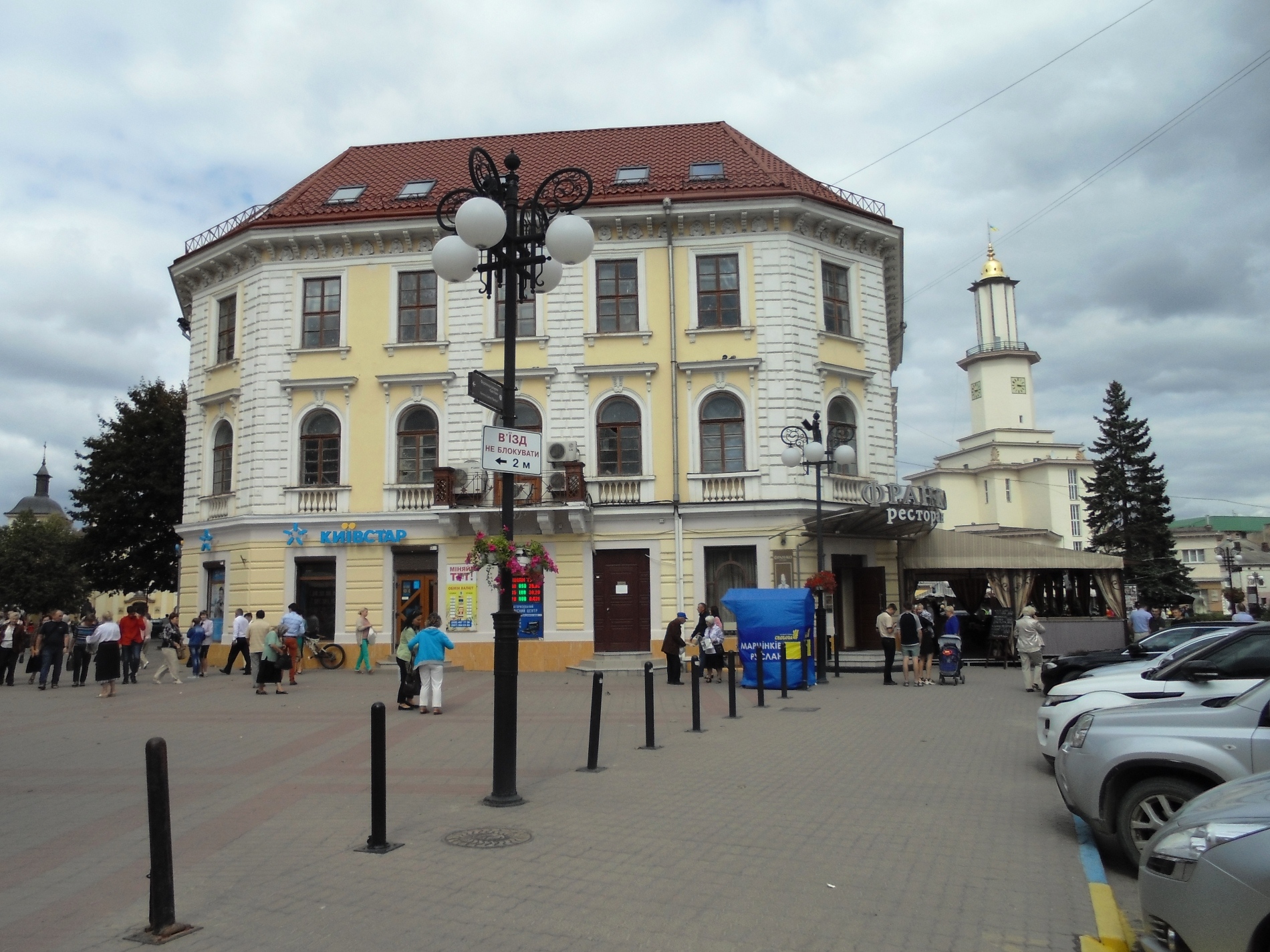 ивано франковск достопримечательности города