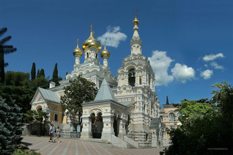 Село ялта. Украинская Ялта.