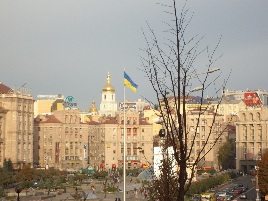 Украина - Киев. Фото №2