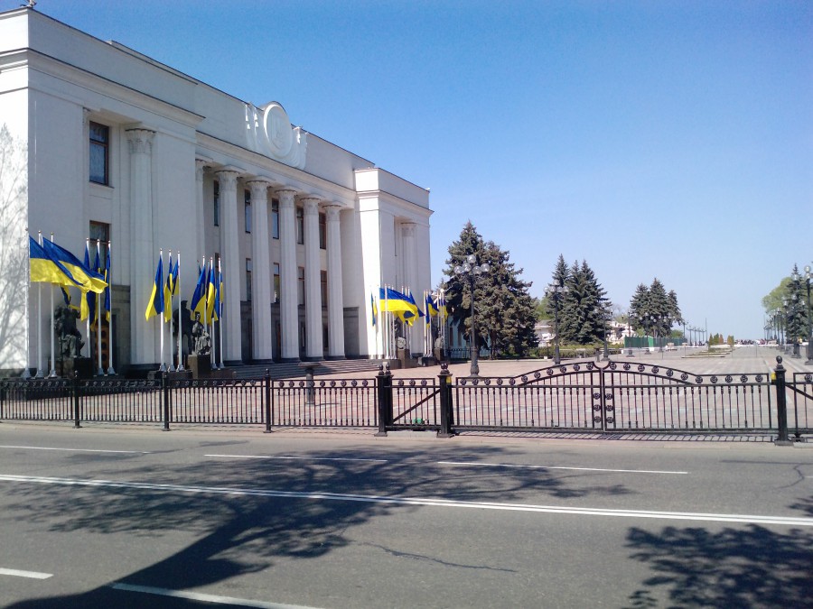 Украина - Киев. Фото №23