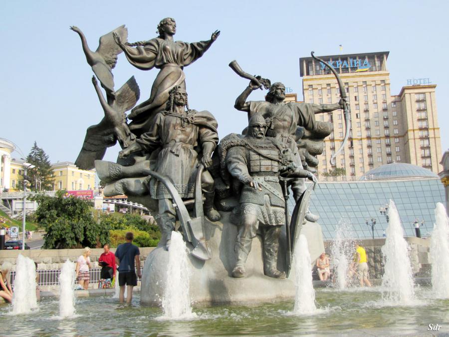 Украина - Киев. Фото №9