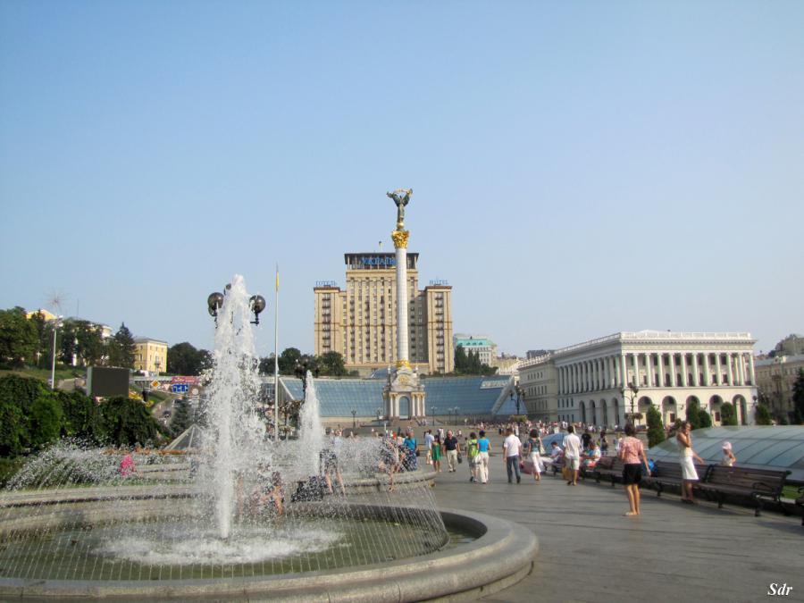 Украина - Киев. Фото №23