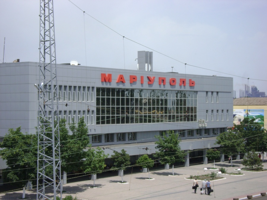Украина - Мариуполь. Фото №2