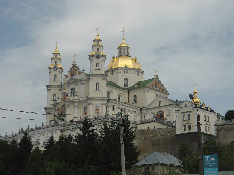 Город Почаев Тернопольская область