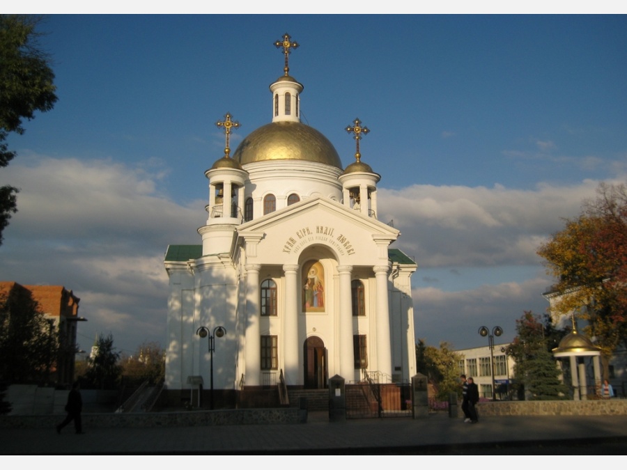 Украина - Полтава. Фото №28