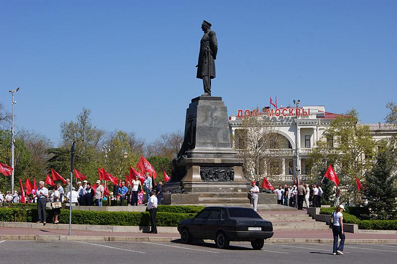 Украина - Севастополь. Фото №7