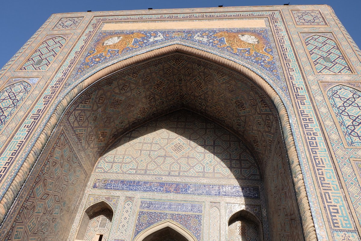 Узбекистан - Самарканд. Фото №21