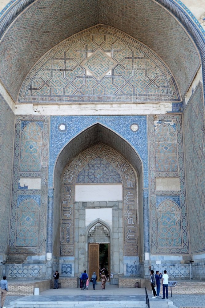 Узбекистан - Самарканд. Фото №37