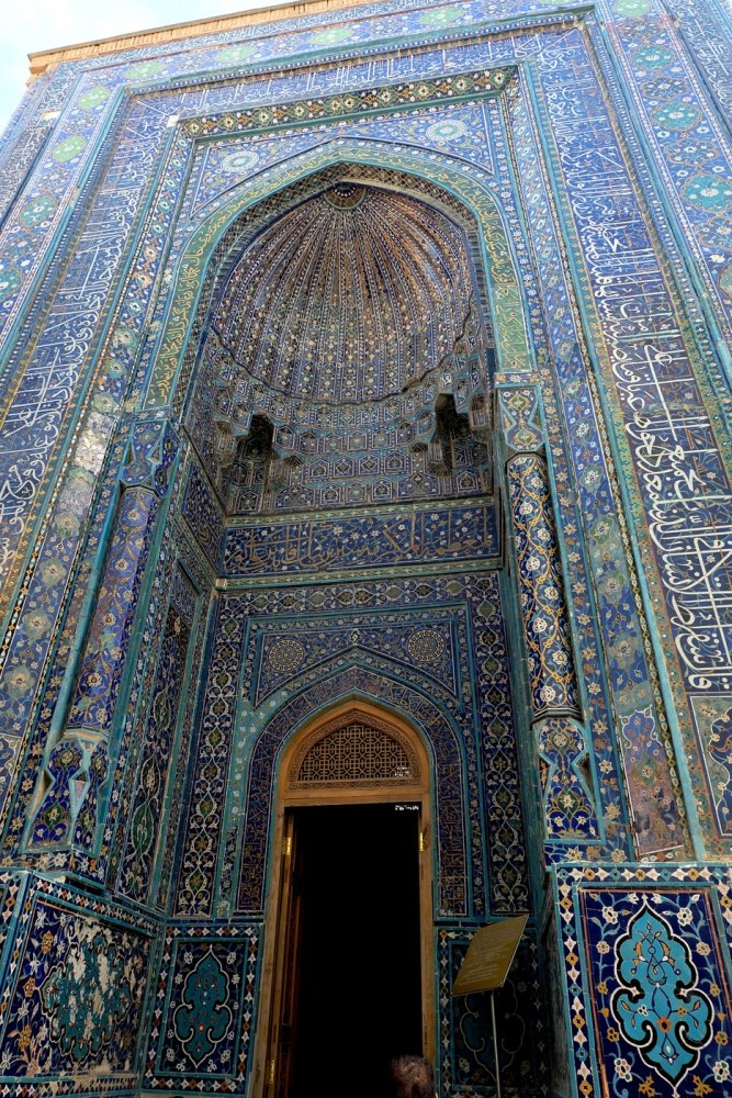 Узбекистан - Самарканд. Фото №36
