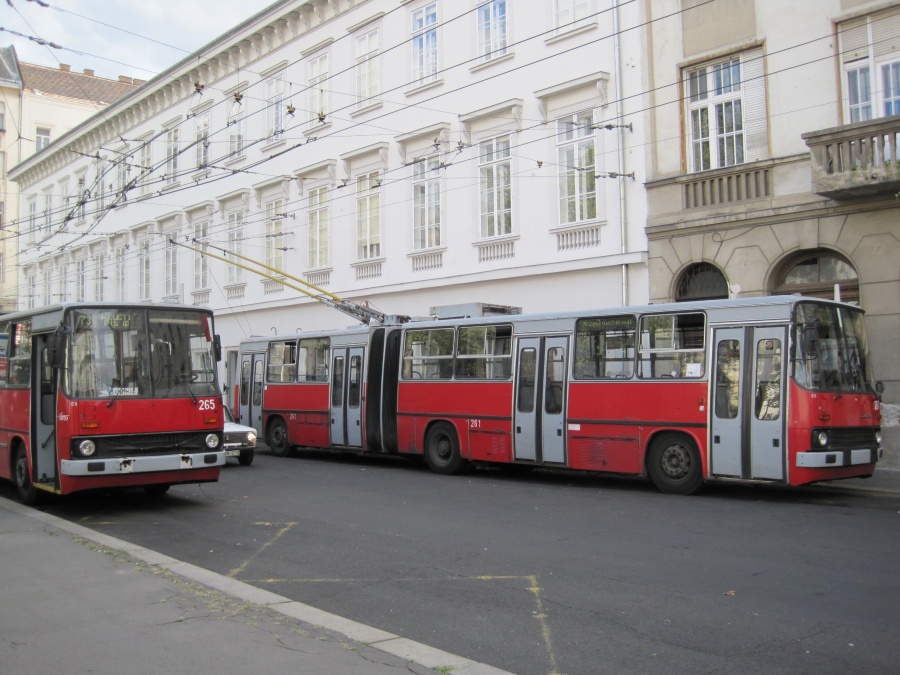 Венгрия - Будапешт. Фото №18